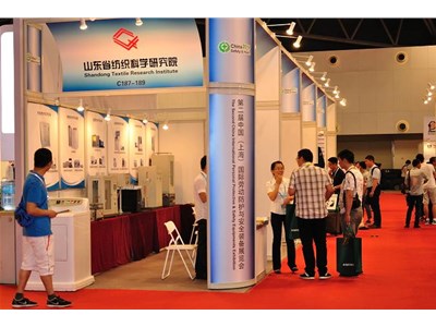 山东省纺织科学研究院参加了2014年“第二届中国（上海）国际劳动防护与安全装备展览会”