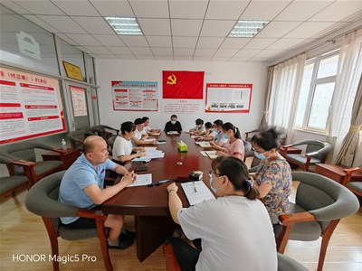 科研生产党支部召开主题教育专题组织生活会