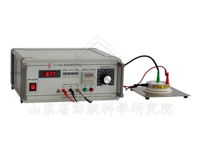 LFY-406A material resistivity tester