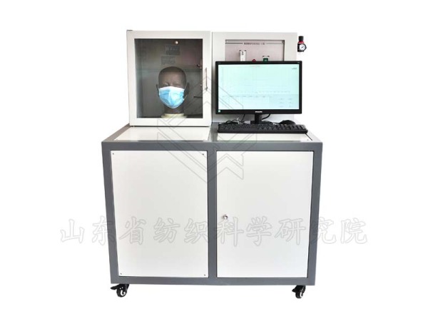 LFY-706A particle protection effect tester (mask)