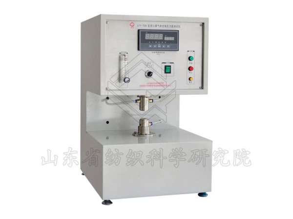 LFY-709 Medical Mask Gas Exchange Pressure Difference Tester