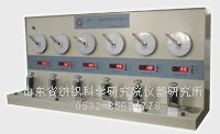 LFY-210A/B织物折痕回复性测定仪