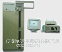 LFY-101 automatic yarn comprehensive testing system