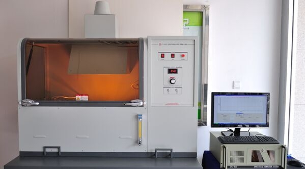 LFY-607D 织物辐射热测试仪(RPP)