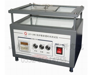 LFY-249 protective clothing penetration time tester