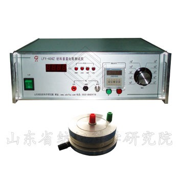 LFY-406Z Material Vertical Resistance Tester