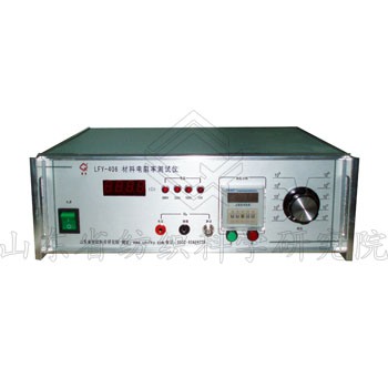 LFY-406 material resistivity tester