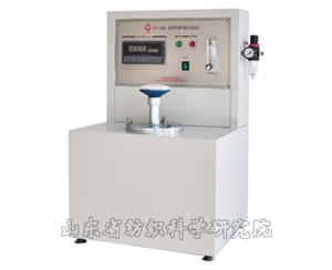 LFY-226B filter ventilation resistance tester (canister, canister, dust box, filter material)