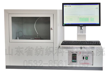 LFY-666 Thermal conductivity and compression and heat resistance tester for protective clothing