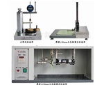 LFY-205E Nonwoven Thickness Tester (ISO 9073)